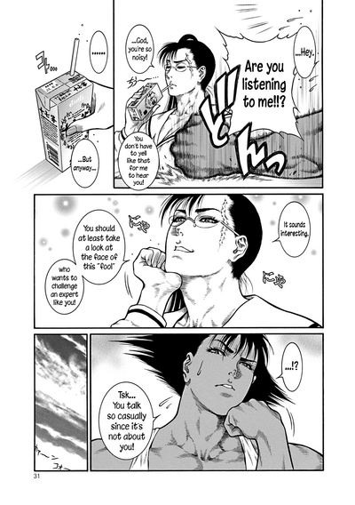 Monster Series — Full Uncensored Beastial Frenzy Ch. 1-7 English Subtitled [Dairoku Tenmaou Great]