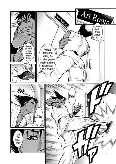 Monster Series — Full Uncensored Beastial Frenzy Ch. 1-7 English Subtitled [Dairoku Tenmaou Great]