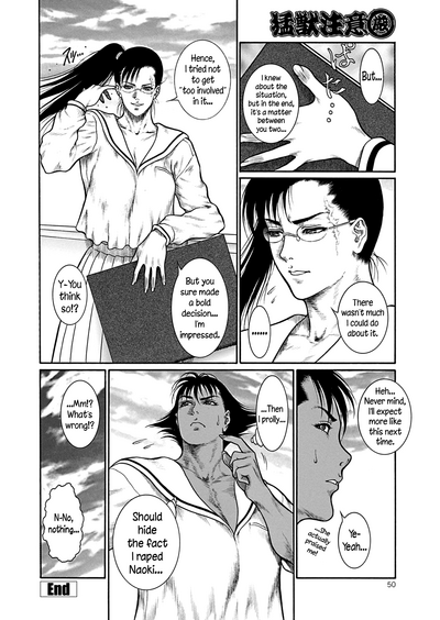 Monster Series — Full Uncensored Beastial Frenzy Ch. 1-7 English Subtitled [Dairoku Tenmaou Great]