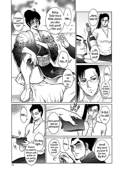 Monster Series — Full Uncensored Beastial Frenzy Ch. 1-7 English Subtitled [Dairoku Tenmaou Great]