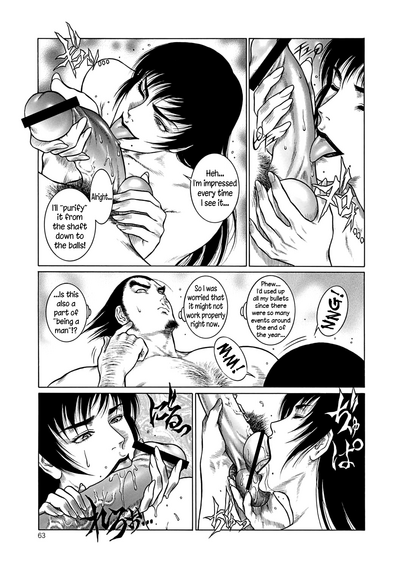 Monster Series — Full Uncensored Beastial Frenzy Ch. 1-7 English Subtitled [Dairoku Tenmaou Great]