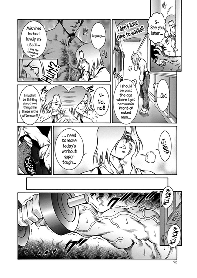 Monster Series — Full Uncensored Beastial Frenzy Ch. 1-7 English Subtitled [Dairoku Tenmaou Great]