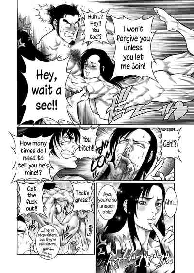 Monster Series — Full Uncensored Beastial Frenzy Ch. 1-7 English Subtitled [Dairoku Tenmaou Great]