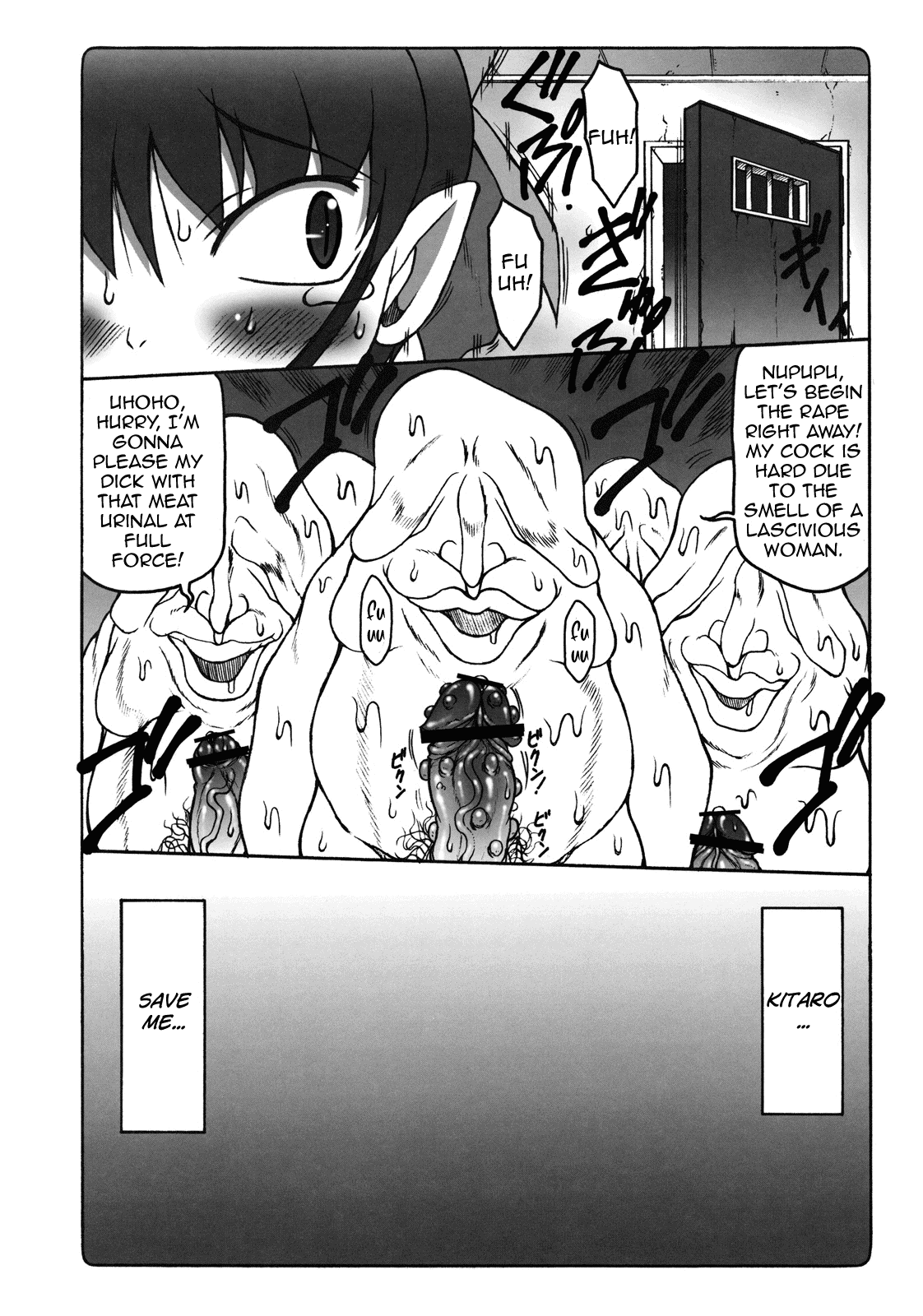 Monster Series — Nuko Girl Fucks Youkai Nuppuppou Hardcore [COMIC1☆3 Abarenbou Tengu Izumi Yuujiro GeGeGe no Kitarou English]