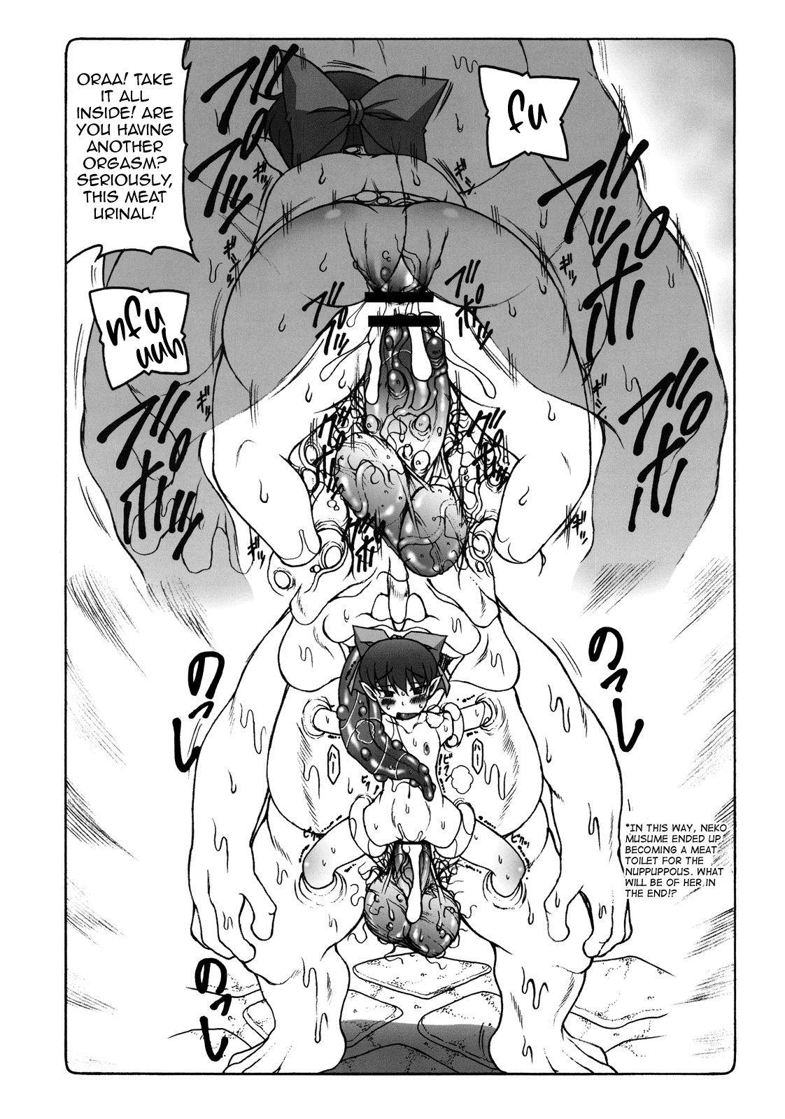 Monster Series — Nuko Girl Fucks Youkai Nuppuppou Hardcore [COMIC1☆3 Abarenbou Tengu Izumi Yuujiro GeGeGe no Kitarou English]