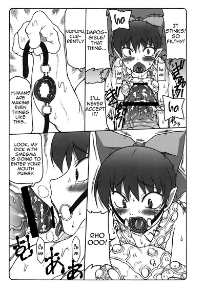 Monster Series — Nuko Girl Fucks Youkai Nuppuppou Hardcore [COMIC1☆3 Abarenbou Tengu Izumi Yuujiro GeGeGe no Kitarou English]