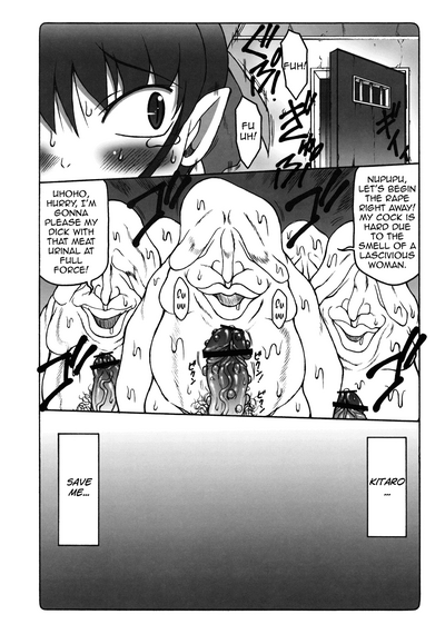 Monster Series — Nuko Girl Fucks Youkai Nuppuppou Hardcore [COMIC1☆3 Abarenbou Tengu Izumi Yuujiro GeGeGe no Kitarou English]