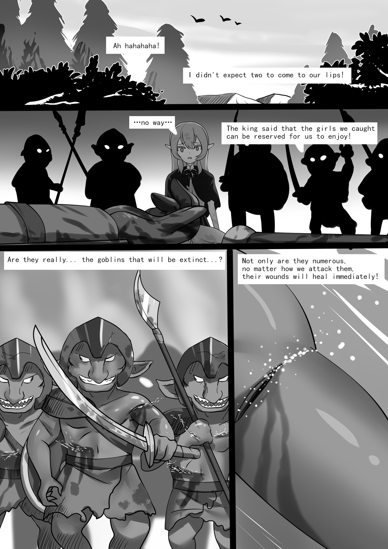 Monster Series — Orcs Brutally Dominate and Breed Captive 2 [WhitePH]
