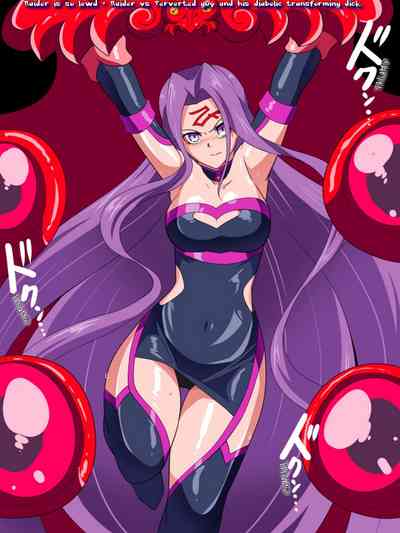 Monster Series — Rider gets fucked by a perverted guy with a monstrous transforming cock