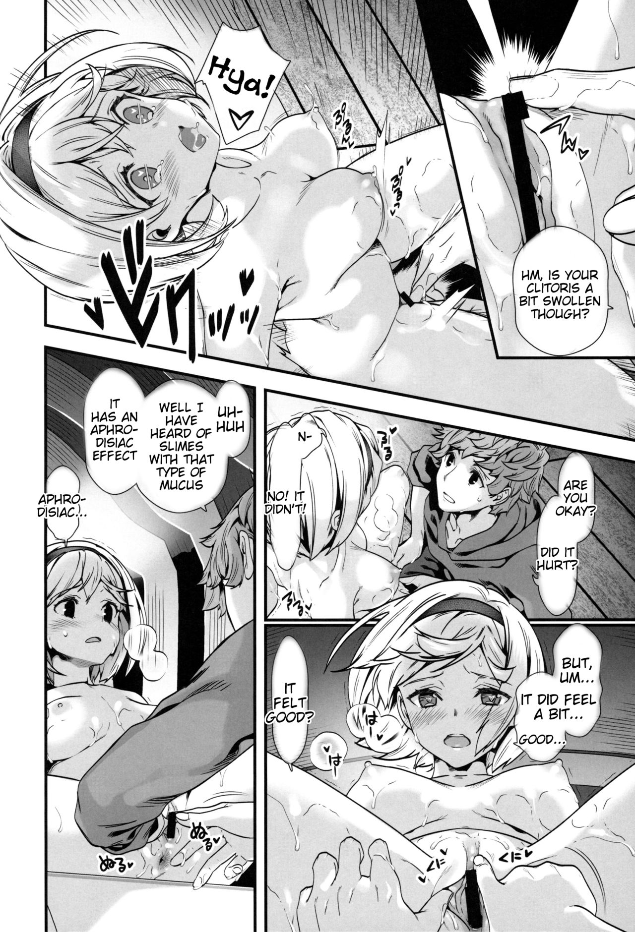 Monster Series — Slime Girl Antidote Fuck: Goblin Slime Monster Girl Gets Her Slimy Pussy Filled  [C96] [Renai Mangaka (Naruse Hirofumi)] [Granblue Fantasy] [English] [Tigoris Translates]