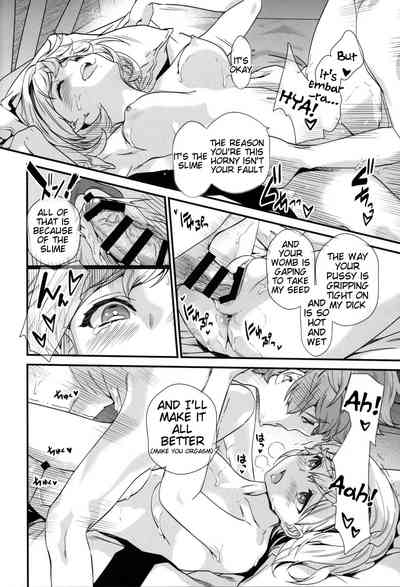 Monster Series — Slime Girl Antidote Fuck: Goblin Slime Monster Girl Gets Her Slimy Pussy Filled  [C96] [Renai Mangaka (Naruse Hirofumi)] [Granblue Fantasy] [English] [Tigoris Translates]