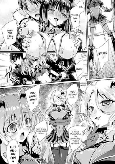 Monster Series — Succubus Angel Fucks & Drains Life Force in Hardcore Monster Sex Episode 2 [Yamu]