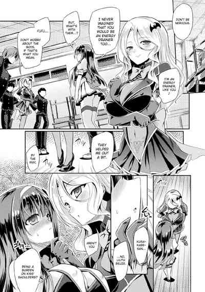 Monster Series — Succubus Angel Fucks & Drains Life Force in Hardcore Monster Sex Episode 2 [Yamu]