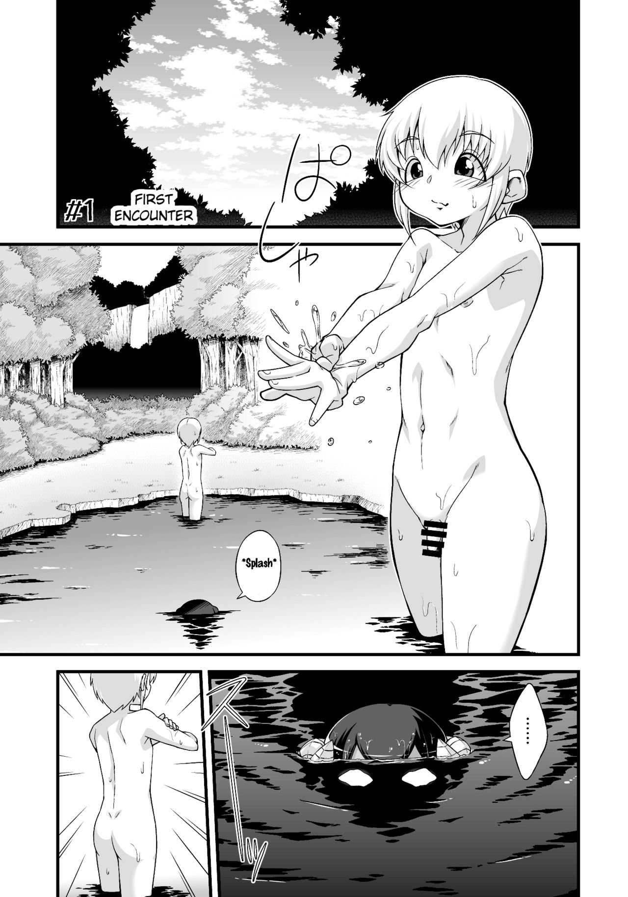 Monster Series — They Won’t Stop Following Me! 1 [Yarakashidan (Nijou Tayun)]