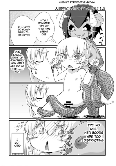 Monster Series — They Won’t Stop Following Me! 1 [Yarakashidan (Nijou Tayun)]