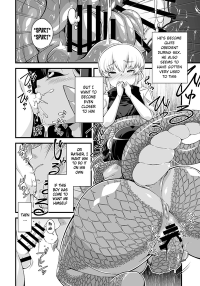 Monster Series — They Won’t Stop Following Me! 1 [Yarakashidan (Nijou Tayun)]