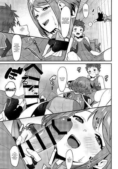 Morning Light Series — Intense Morning Fuck Session with Busty Anime Girl