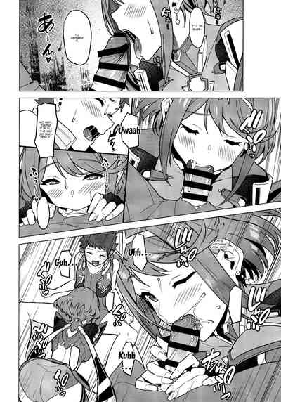 Morning Light Series — Intense Morning Fuck Session with Busty Anime Girl