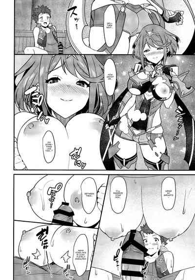 Morning Light Series — Intense Morning Fuck Session with Busty Anime Girl