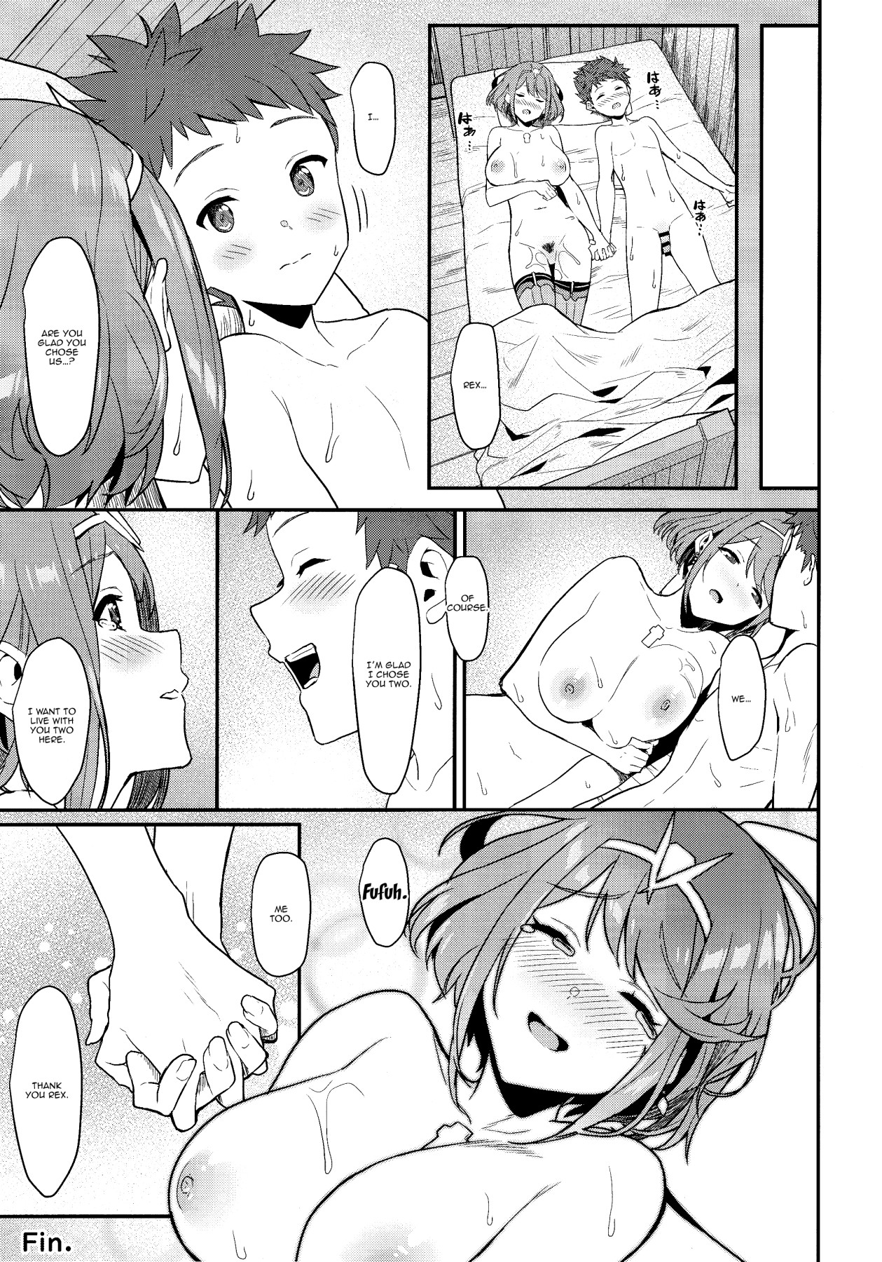Morning Sex Series — In The Morning Light [C95 Pony Farm Bonnie]