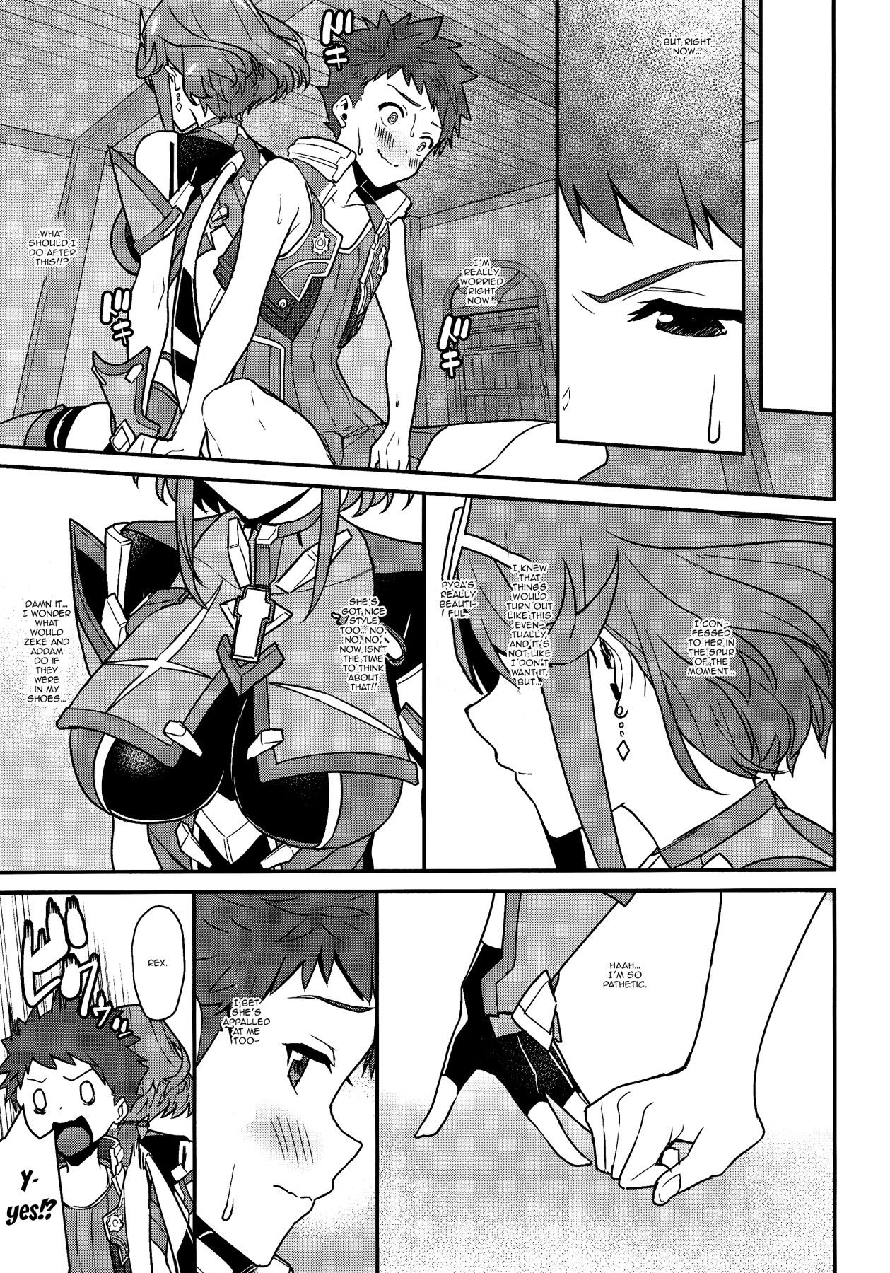 Morning Sex Series — In The Morning Light [C95 Pony Farm Bonnie]