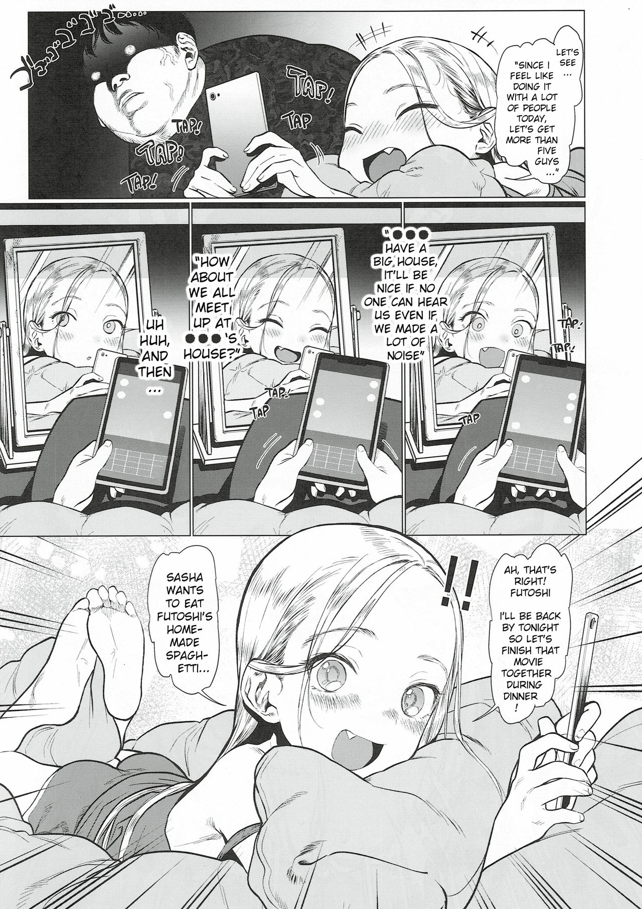 Morning Sex Series — Sasha-chan Morning Love Love Dense Sex Session [COMITIA130] [Rinjuu Circus (Haguhagu)]