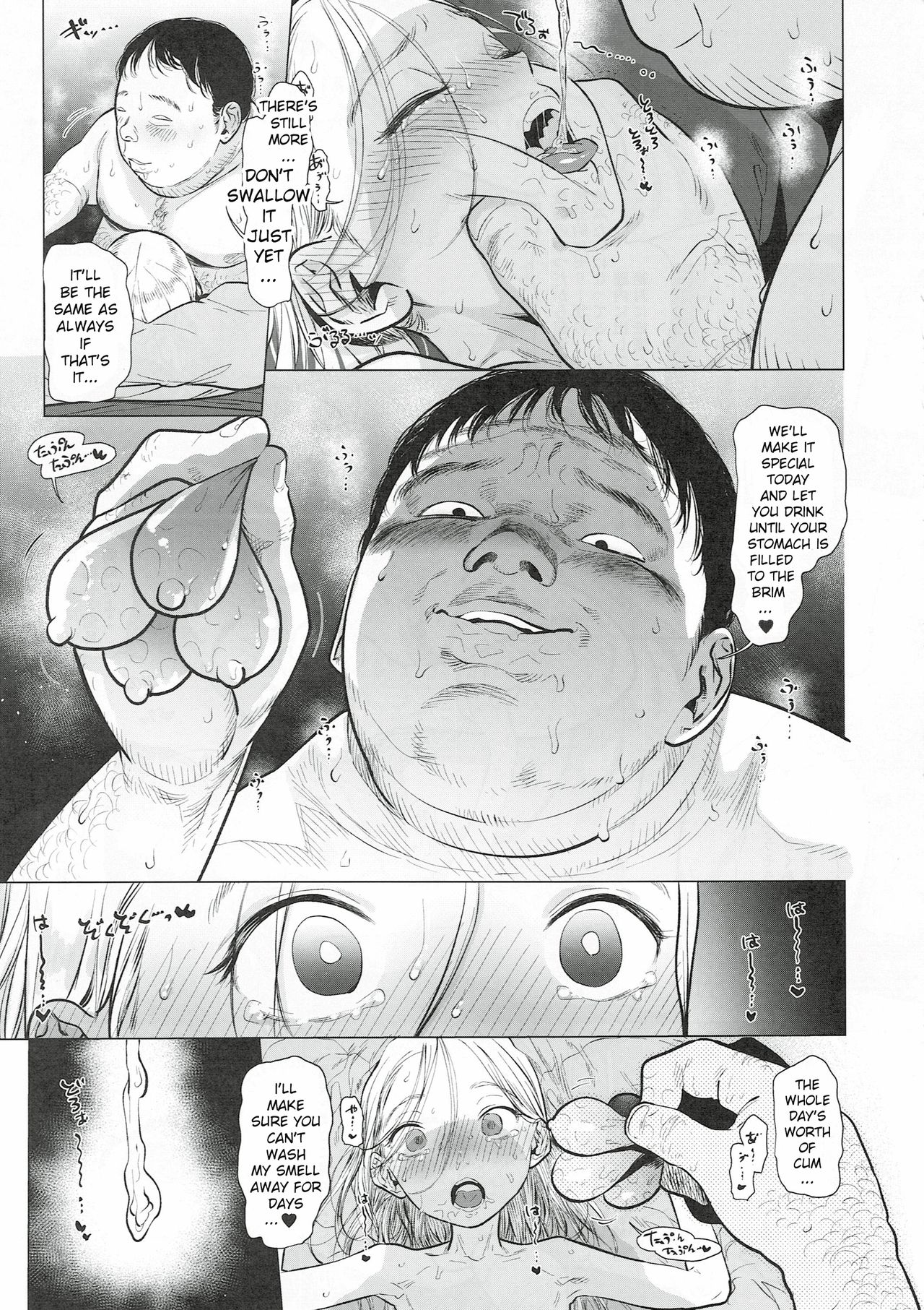 Morning Sex Series — Sasha-chan Morning Love Love Dense Sex Session [COMITIA130] [Rinjuu Circus (Haguhagu)]