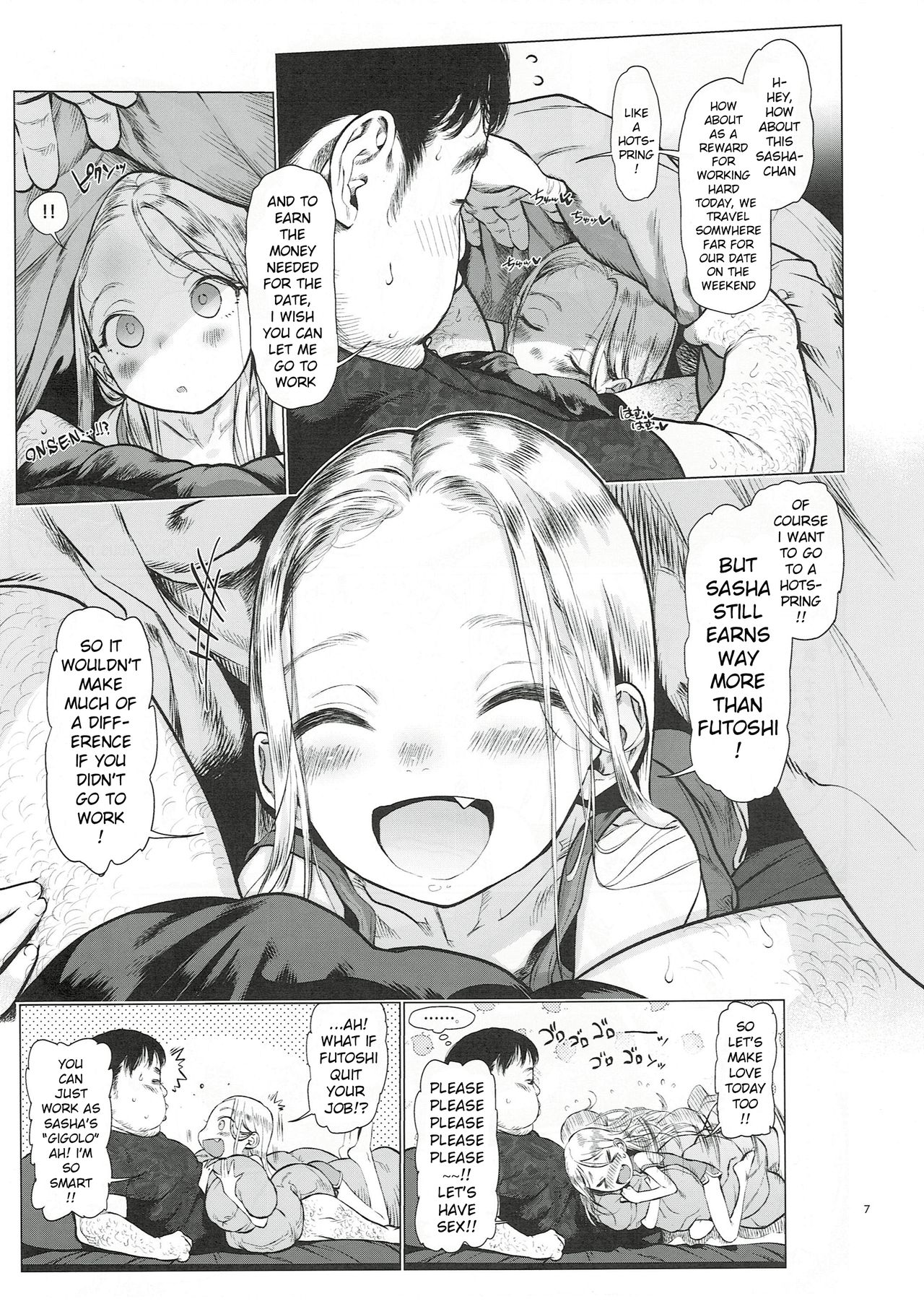 Morning Sex Series — Sasha-chan Morning Love Love Dense Sex Session [COMITIA130] [Rinjuu Circus (Haguhagu)]