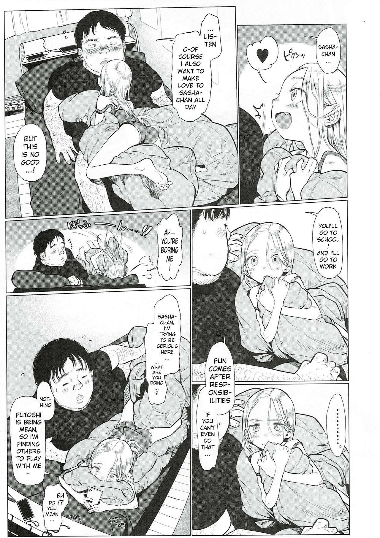 Morning Sex Series — Sasha-chan Morning Love Love Dense Sex Session [COMITIA130] [Rinjuu Circus (Haguhagu)]