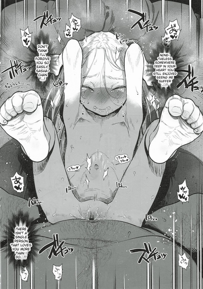 Morning Sex Series — Sasha-chan Morning Love Love Dense Sex Session [COMITIA130] [Rinjuu Circus (Haguhagu)]