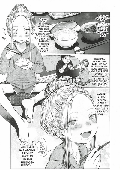 Morning Sex Series — Sasha-chan Morning Love Love Dense Sex Session [COMITIA130] [Rinjuu Circus (Haguhagu)]