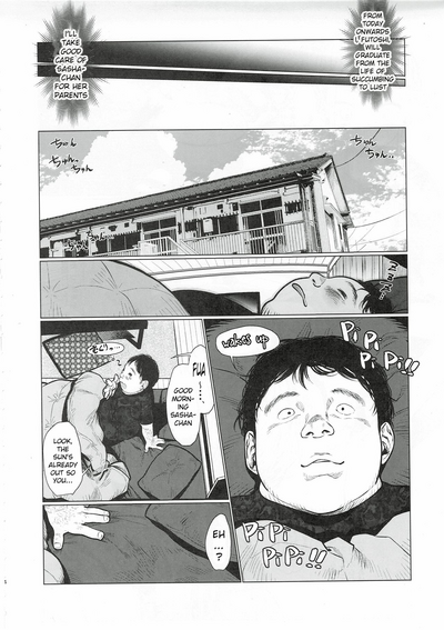 Morning Sex Series — Sasha-chan Morning Love Love Dense Sex Session [COMITIA130] [Rinjuu Circus (Haguhagu)]