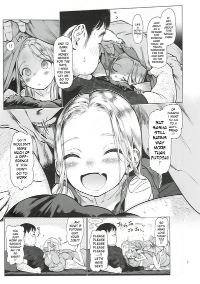 Morning Sex Series — Sasha-chan Morning Love Love Dense Sex Session [COMITIA130] [Rinjuu Circus (Haguhagu)]