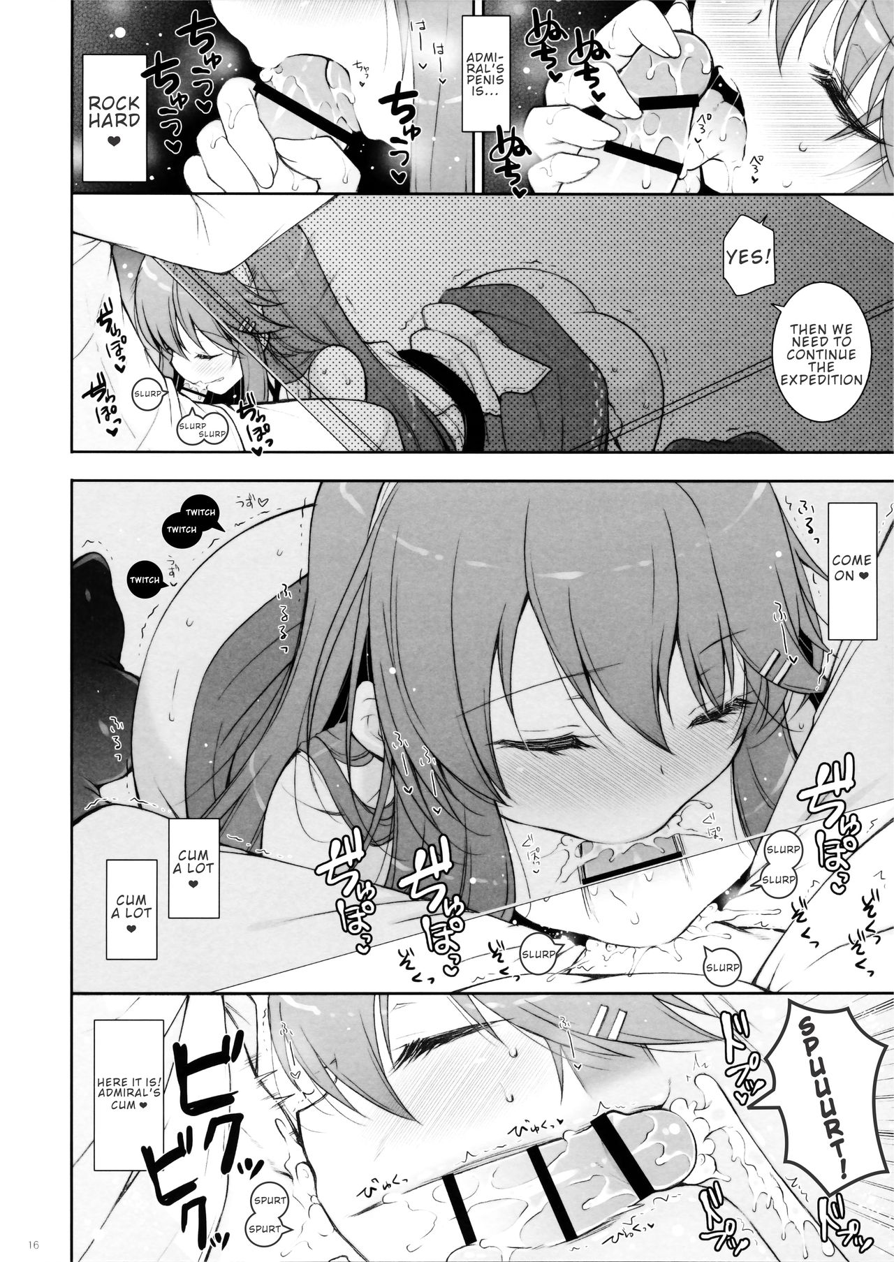 Mother Series — I Want to be Spoiled by Mama Haruna  [C95 Shigunyan Shigunyan]