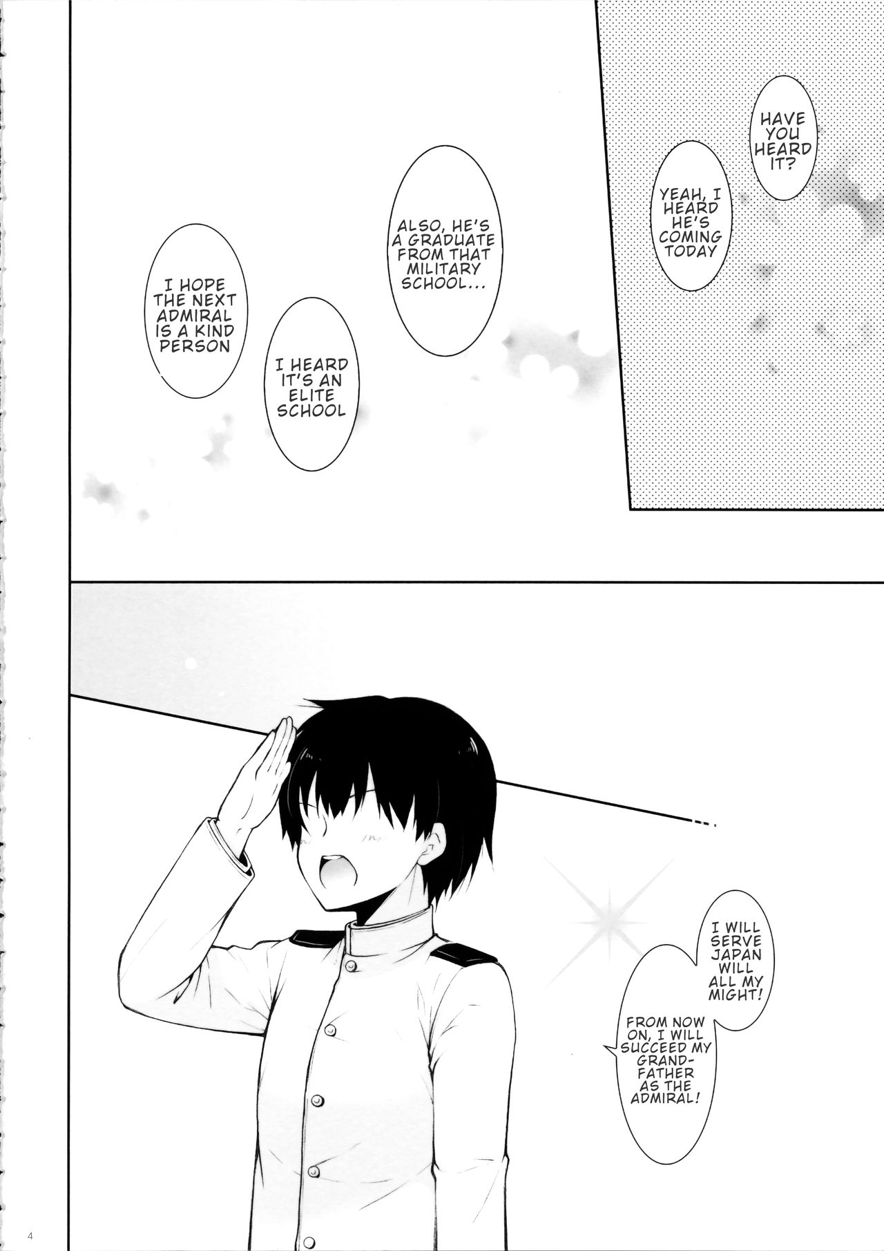 Mother Series — I Want to be Spoiled by Mama Haruna  [C95 Shigunyan Shigunyan]