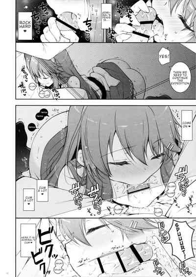Mother Series — I Want to be Spoiled by Mama Haruna  [C95 Shigunyan Shigunyan]