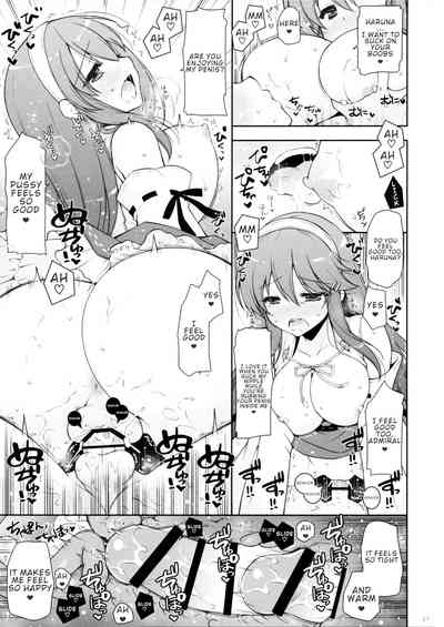 Mother Series — I Want to be Spoiled by Mama Haruna  [C95 Shigunyan Shigunyan]