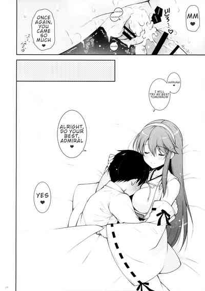 Mother Series — I Want to be Spoiled by Mama Haruna  [C95 Shigunyan Shigunyan]