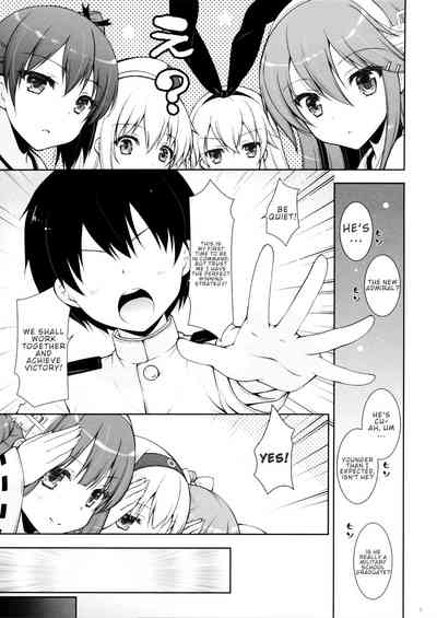 Mother Series — I Want to be Spoiled by Mama Haruna  [C95 Shigunyan Shigunyan]