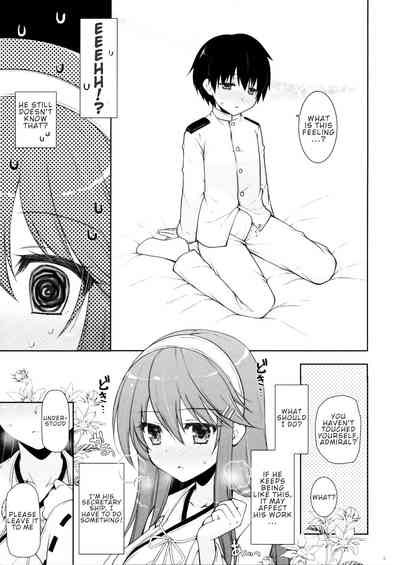 Mother Series — I Want to be Spoiled by Mama Haruna  [C95 Shigunyan Shigunyan]