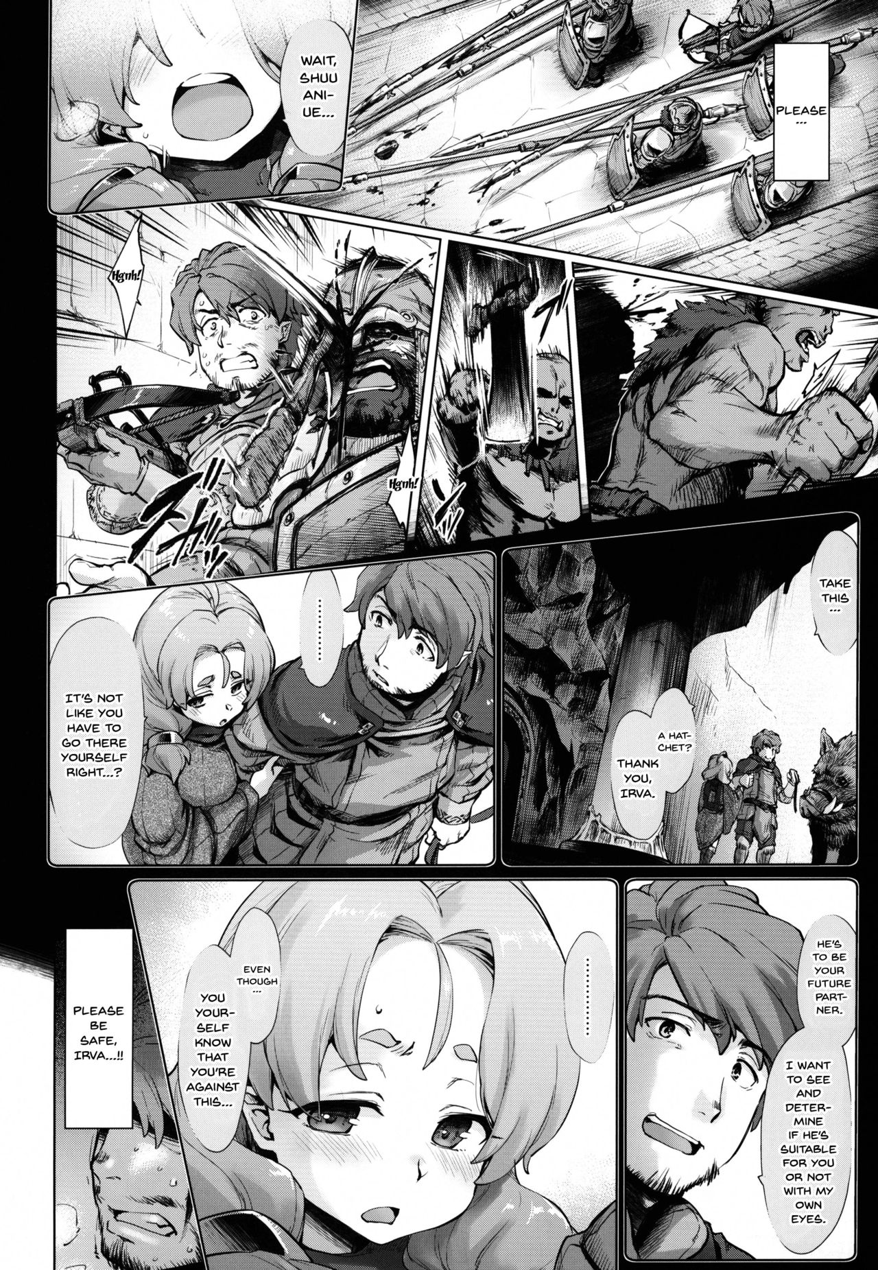 Mountain Kingdom Series — Raiders! Episode 2: Fierce Assault on the Throne Room Orgy [C95] [Sago-Jou (Seura Isago)]