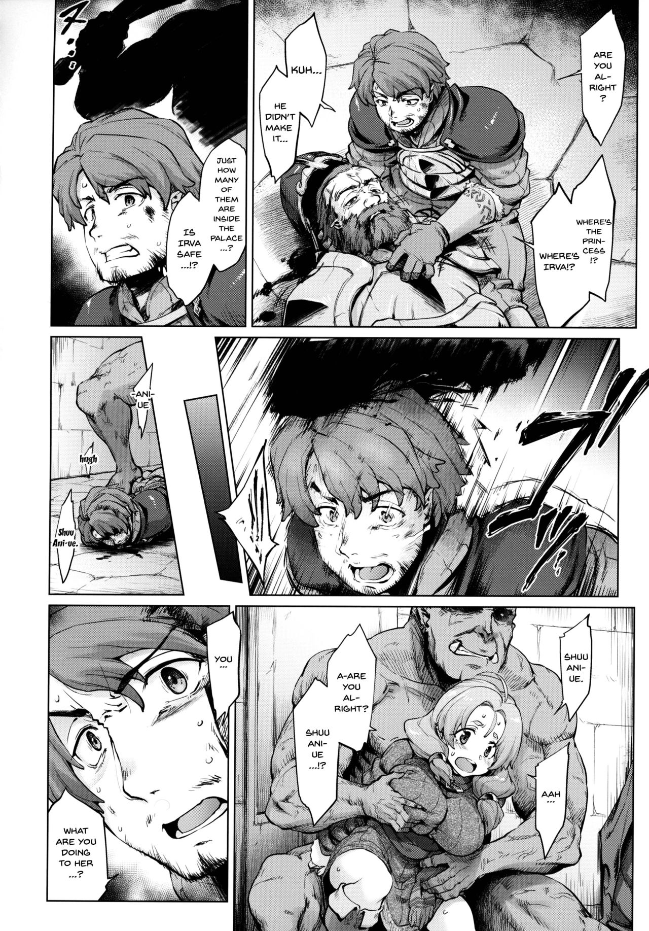 Mountain Kingdom Series — Raiders! Episode 2: Fierce Assault on the Throne Room Orgy [C95] [Sago-Jou (Seura Isago)]