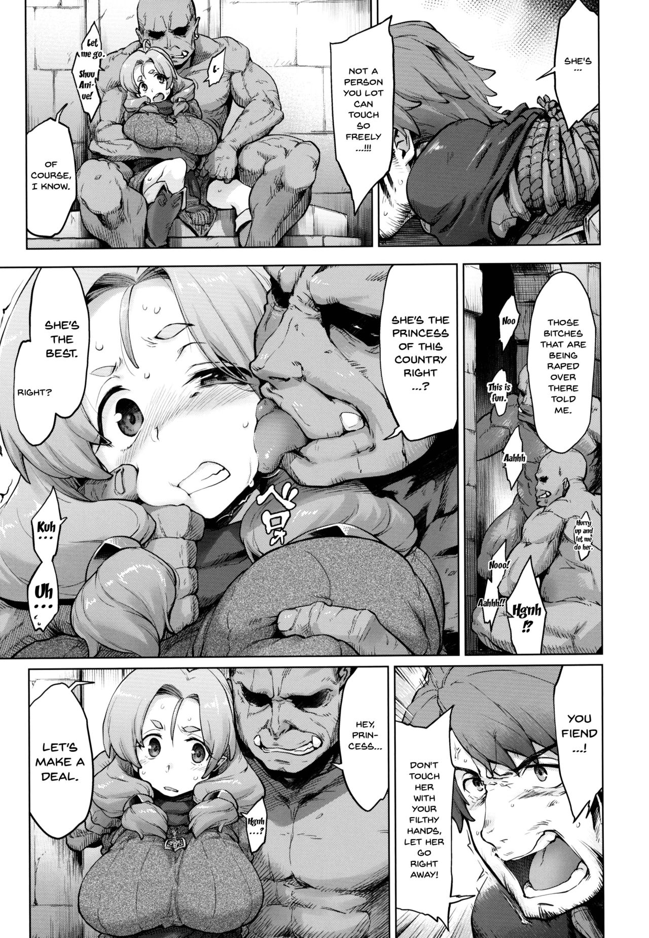 Mountain Kingdom Series — Raiders! Episode 2: Fierce Assault on the Throne Room Orgy [C95] [Sago-Jou (Seura Isago)]