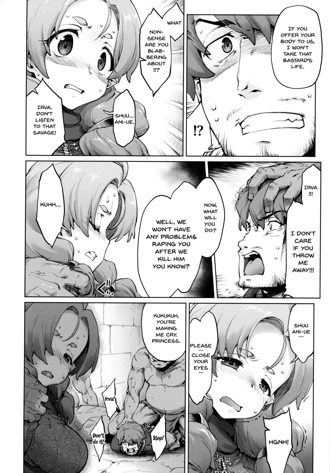 Mountain Kingdom Series — Raiders! Episode 2: Fierce Assault on the Throne Room Orgy [C95] [Sago-Jou (Seura Isago)]