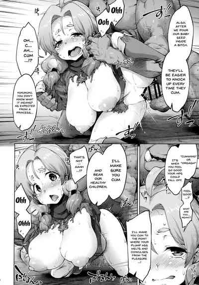 Mountain Kingdom Series — Raiders! Episode 2: Fierce Assault on the Throne Room Orgy [C95] [Sago-Jou (Seura Isago)]