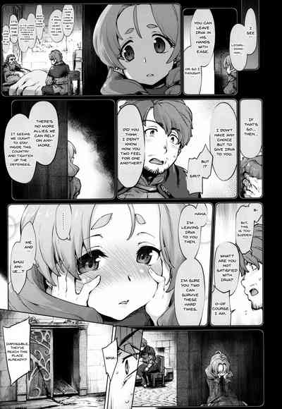 Mountain Kingdom Series — Raiders! Episode 2: Fierce Assault on the Throne Room Orgy [C95] [Sago-Jou (Seura Isago)]