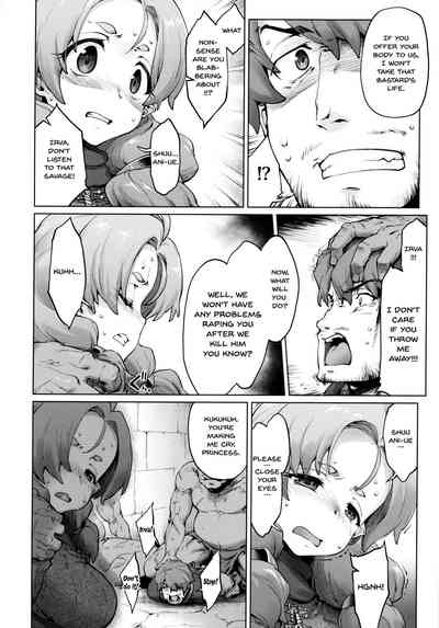 Mountain Kingdom Series — Raiders! Episode 2: Fierce Assault on the Throne Room Orgy [C95] [Sago-Jou (Seura Isago)]
