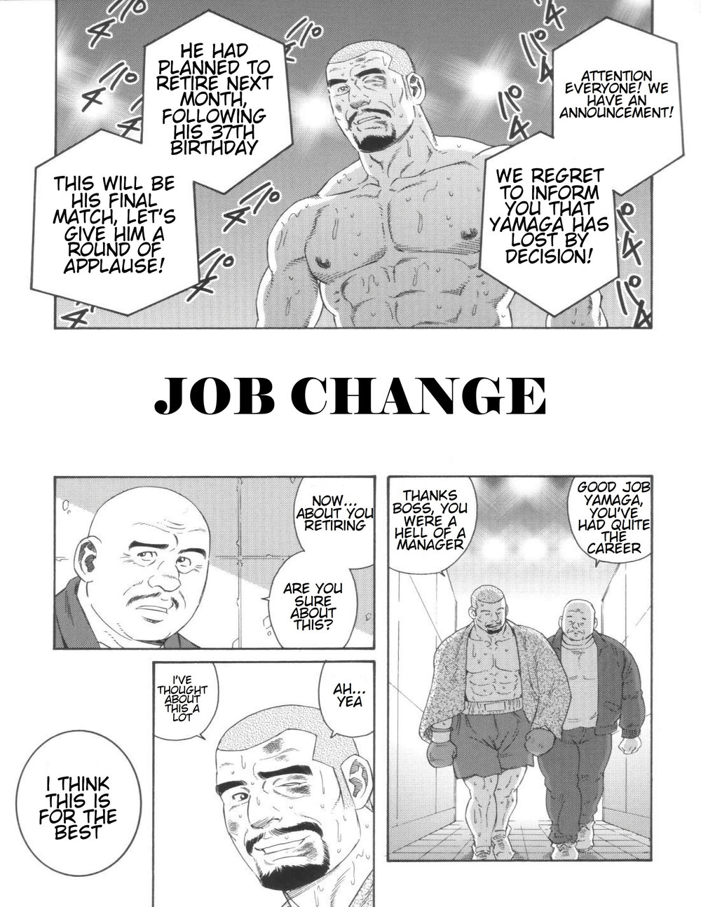 Muscle Worship Series — Job Change Into A Fucking Muscle Slave [Tagame Gengoroh]