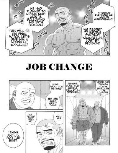 Muscle Worship Series — Job Change Into A Fucking Muscle Slave [Tagame Gengoroh]