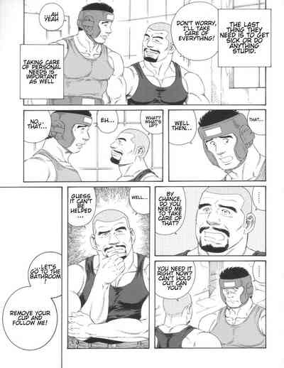 Muscle Worship Series — Job Change Into A Fucking Muscle Slave [Tagame Gengoroh]